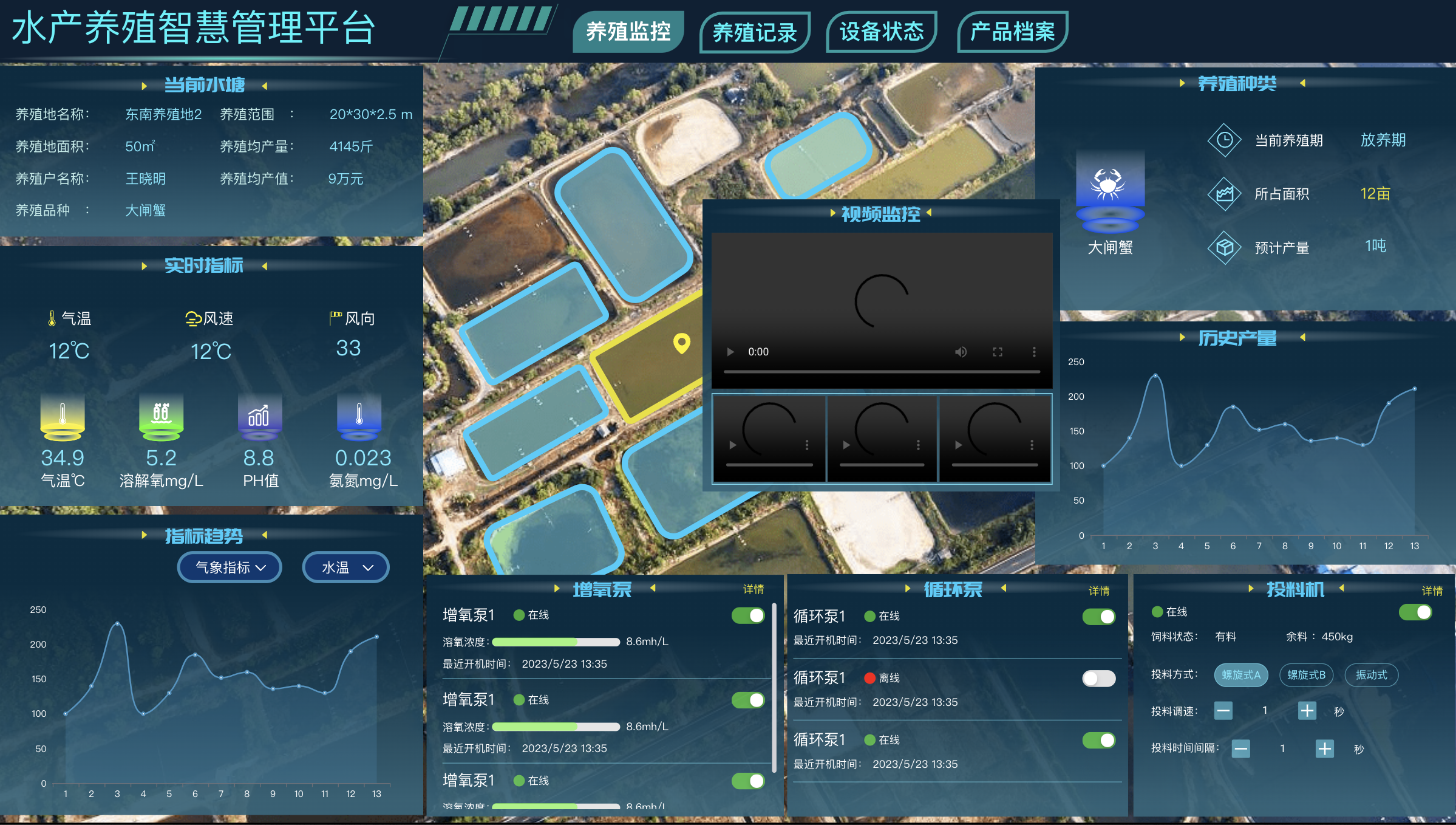 1737108940474.png image.png