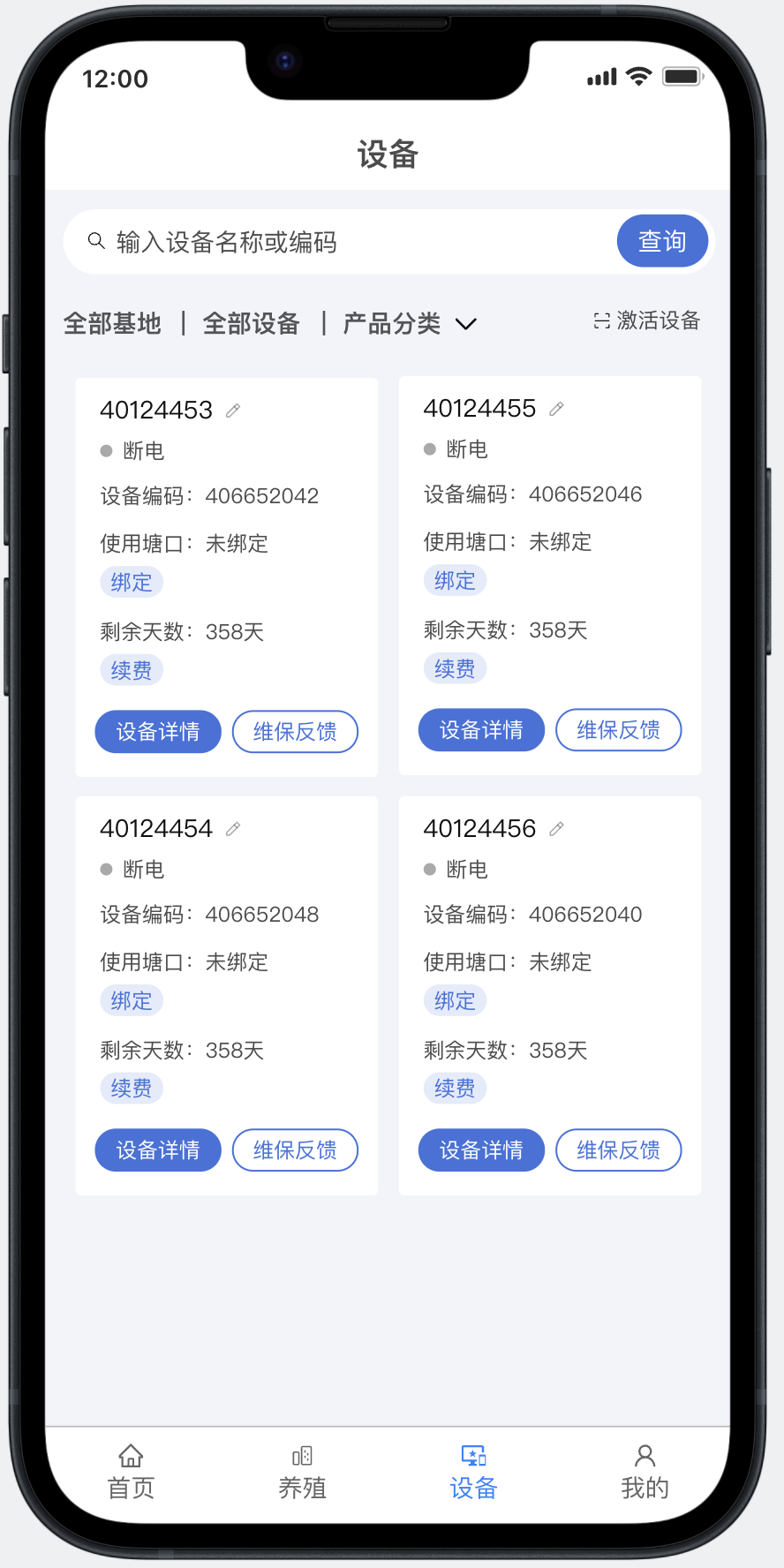 1737109872440.png image.png