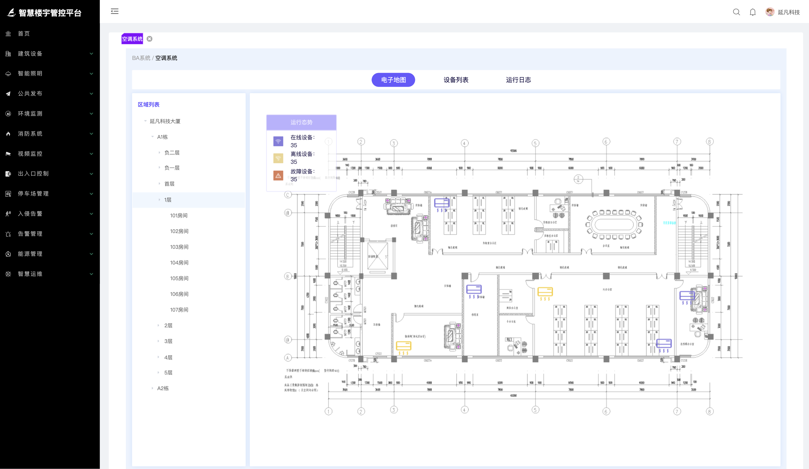 1739536487013.png image.png