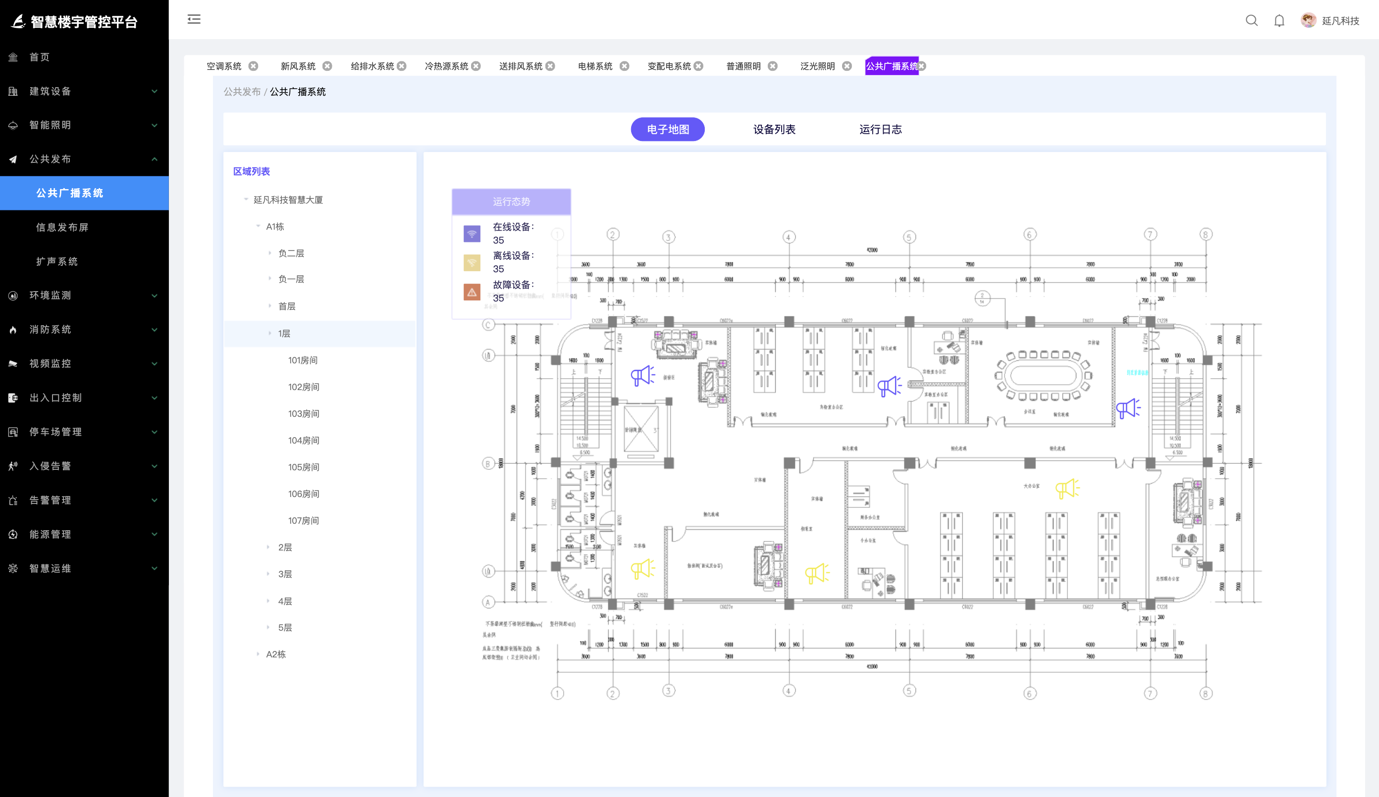 1739536719809.png image.png