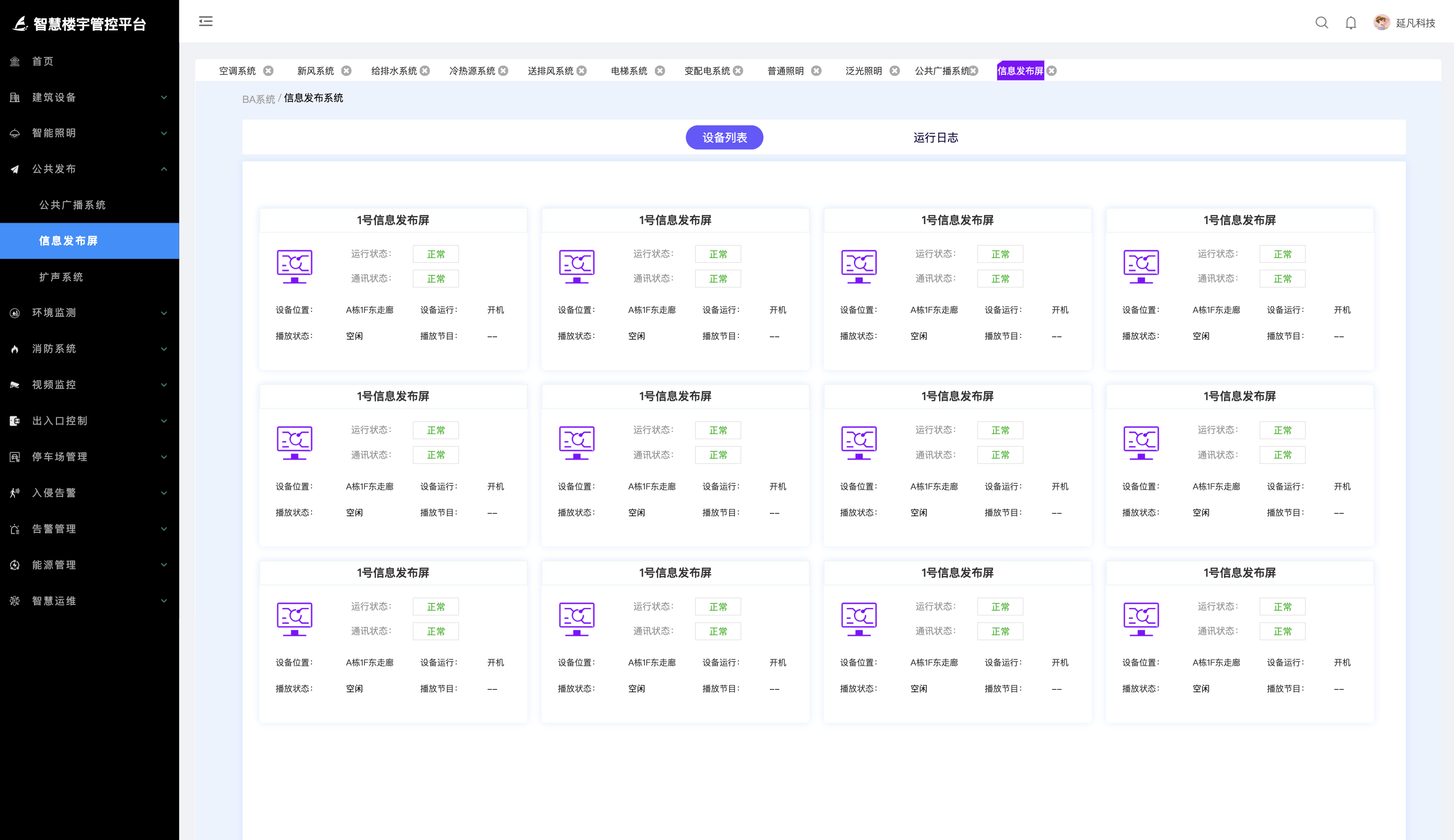 1739536748979.png image.png