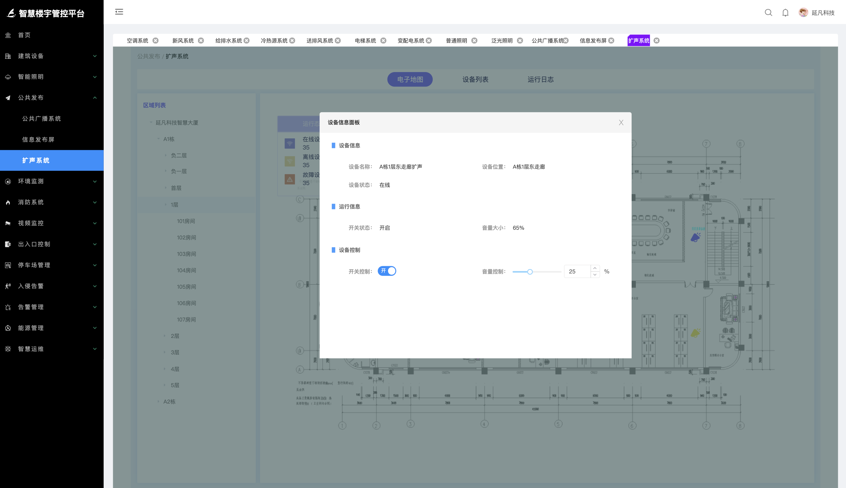 1739536782836.png image.png