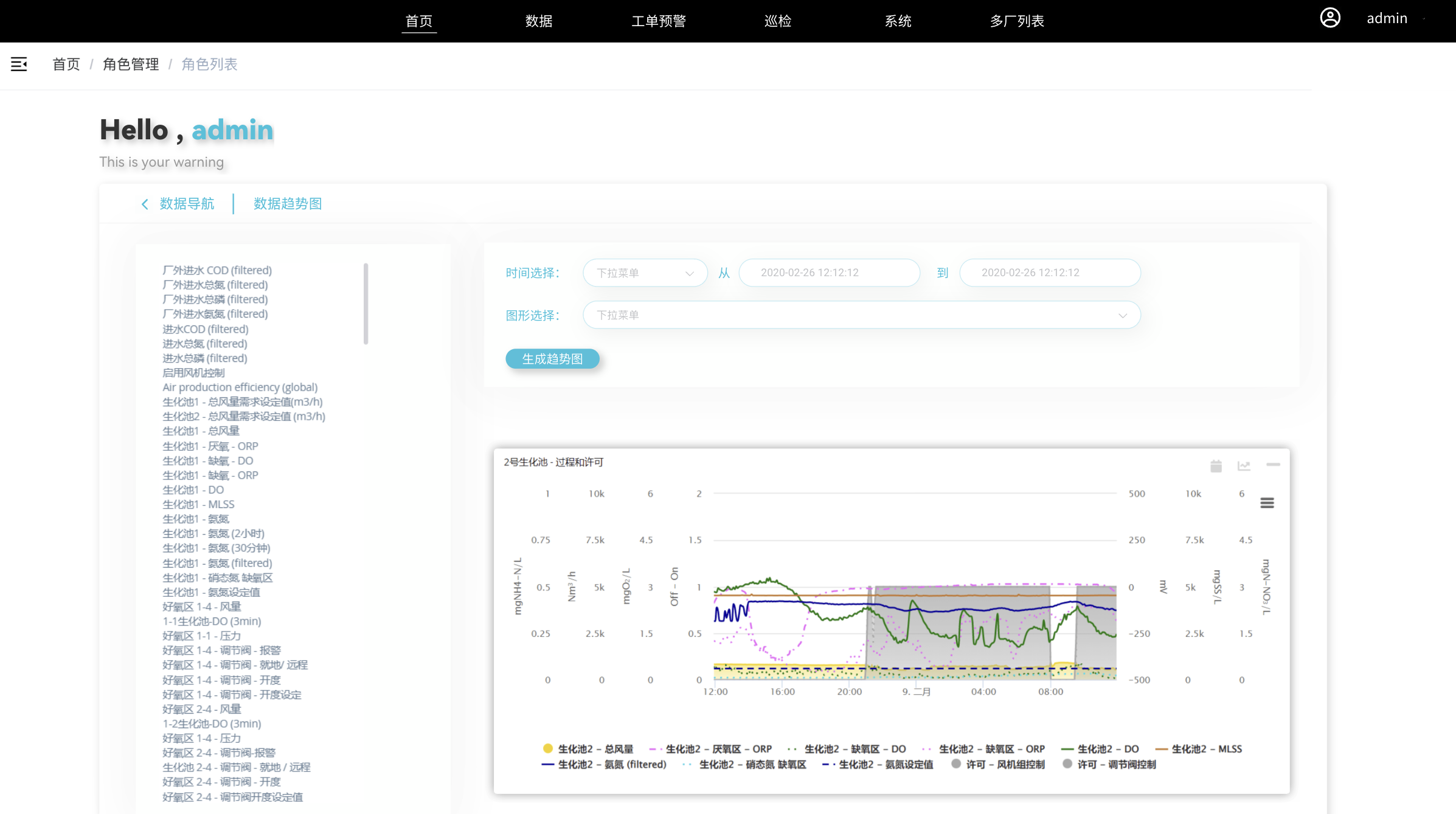 1739797713103.png image.png