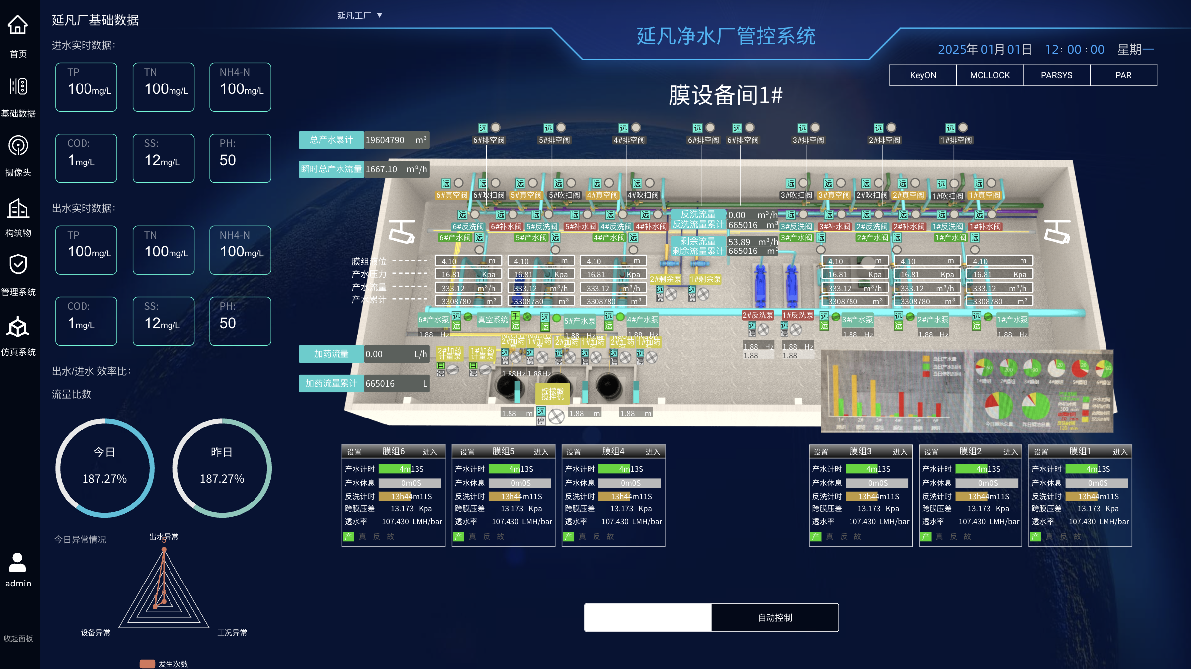 1739803829578.png image.png