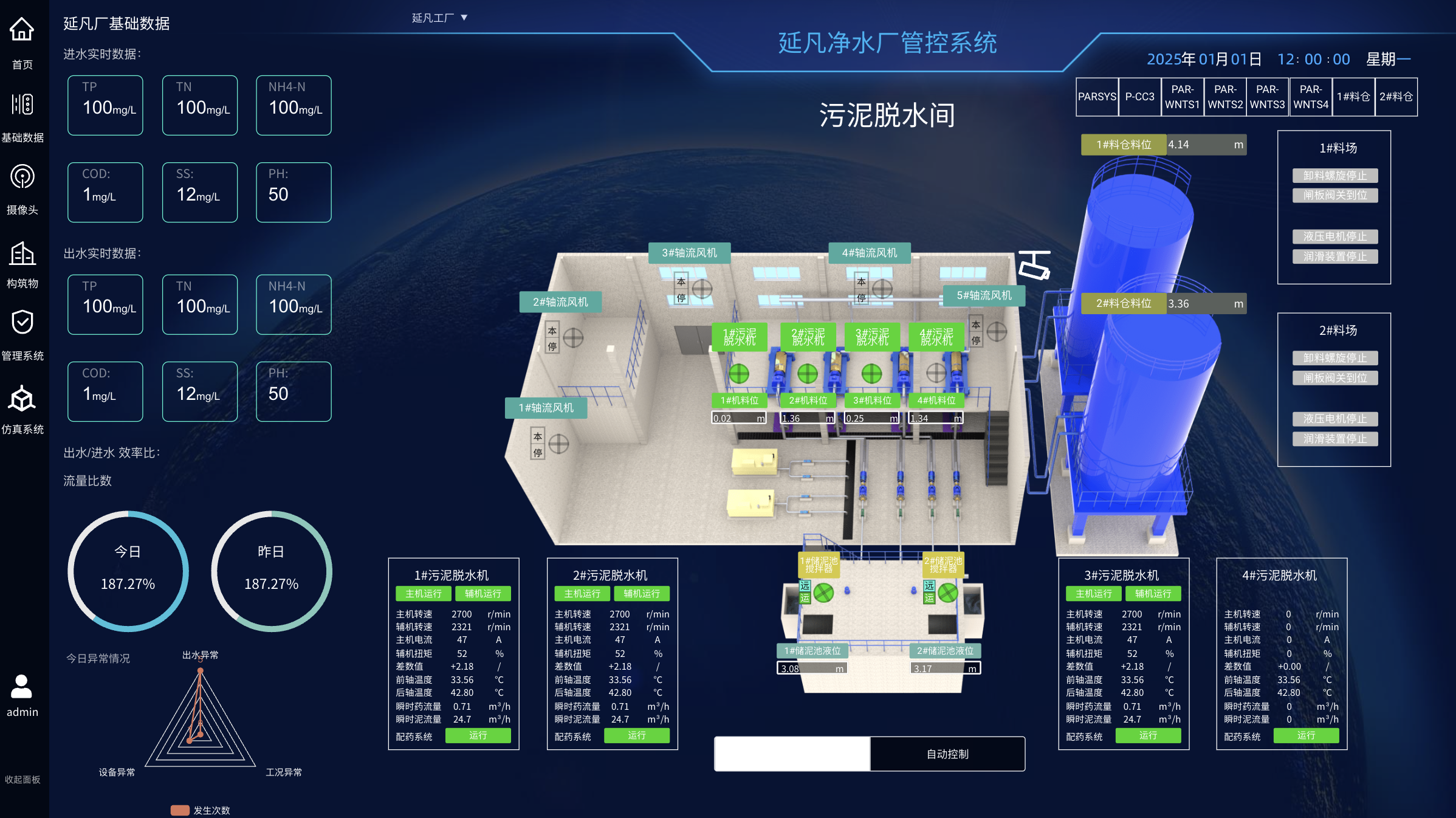 1739803906121.png image.png