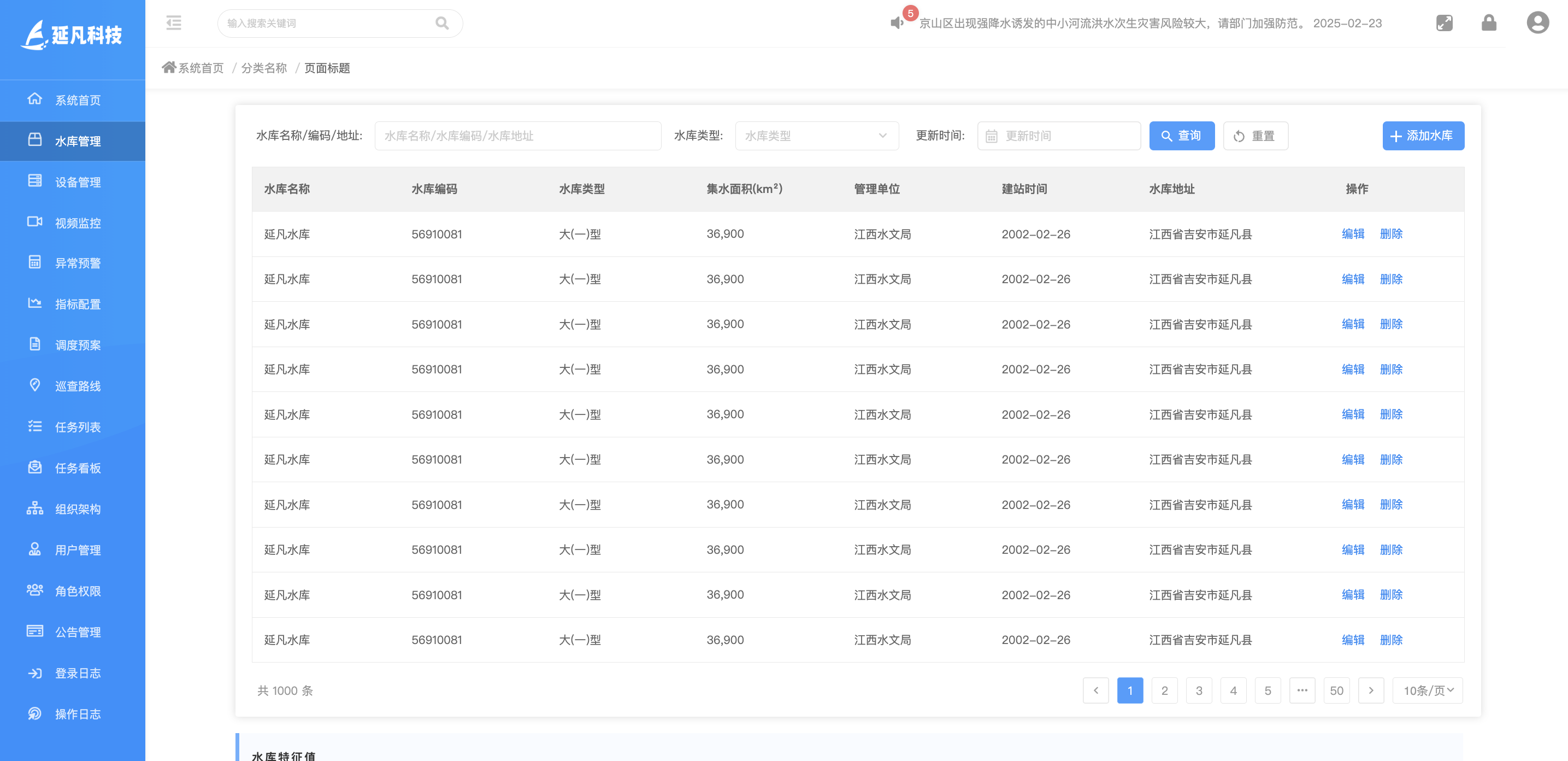 1740323984490.png image.png