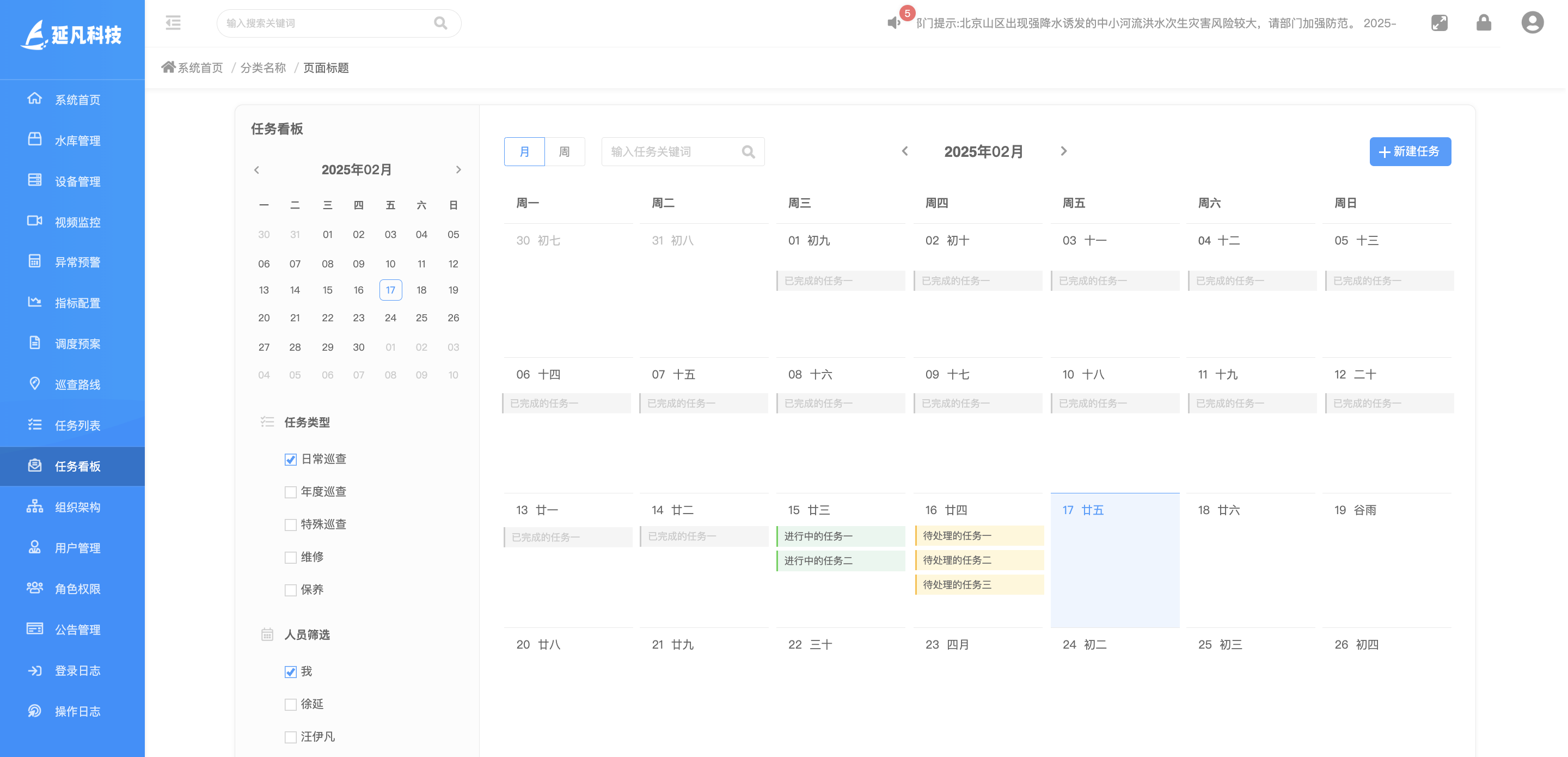 1740324177519.png image.png