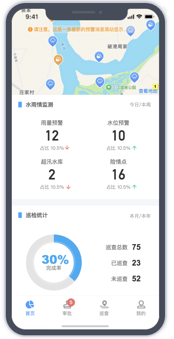 1740324664553.png image.png