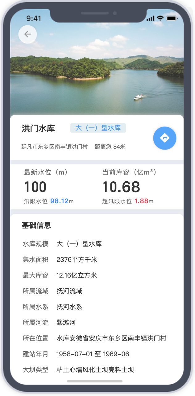 1740324754543.png image.png